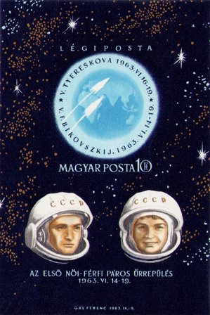 Ungarn 1963 - MICHEL Bl. 38B - Postfrisk