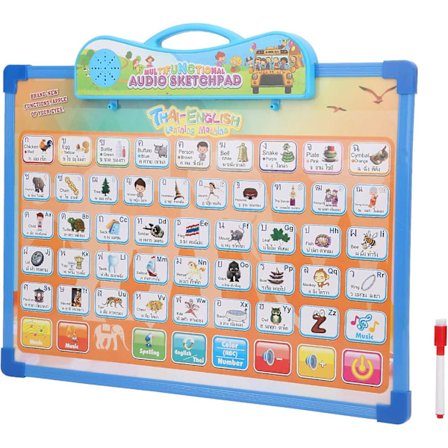 Läsa bok leksak röstläsning bok språk läsning bok bra utförande barn småbarn lätt att använda hållbar pojkar & vuxna(blå)