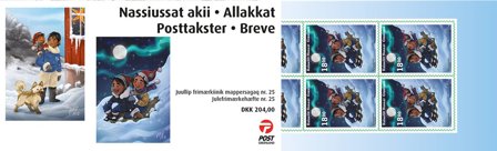 Grønland 2020 - AFA JH-25 - julefrimærkehæfte - Postfrisk hæfte med selvklæbende mærker