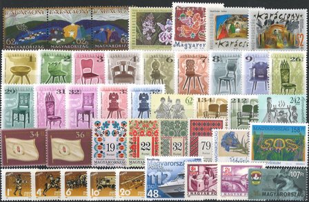 Ungarn - 42 forskellige porto- og dagligmærker