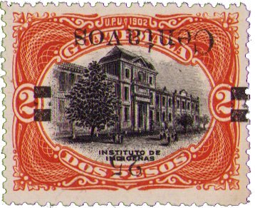 Guatemala - YT 169a - Ubrugt