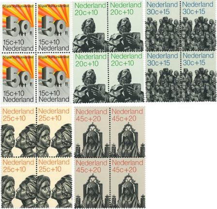 Holland 1971 - NVPH 985-989 - 4-blokke - Postfrisk
