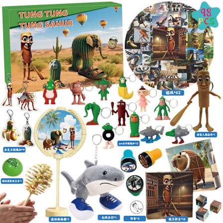 Brainstorming Julekalender | 24 Dage med s | Årets sejeste kalender | Brainstorming med stil | 24 huller (101 dele)