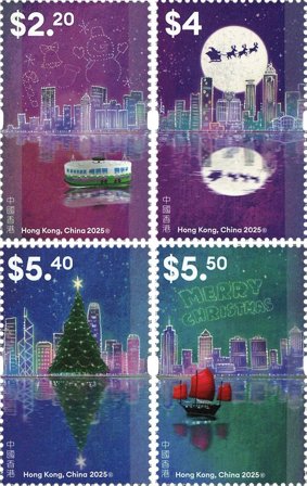 Hong Kong - Julen 2025 - Postfrisk sæt 4v