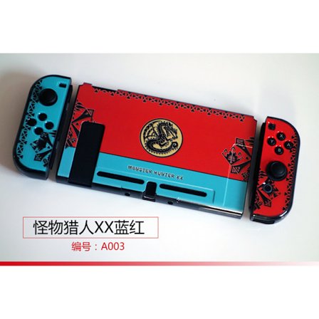 Hardt deksel til Nintendo Switch