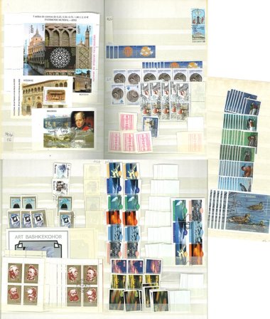 Europa ca. 1980-1990 - Samling i 5 tykke indstiksbøger