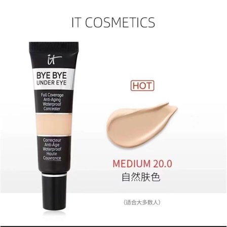 It-Cosmetics Bye Bye-Under Eye All-in-One Concealer