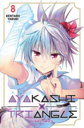Ayakashi triangle. Vol. 8 Kentaro Yabuki