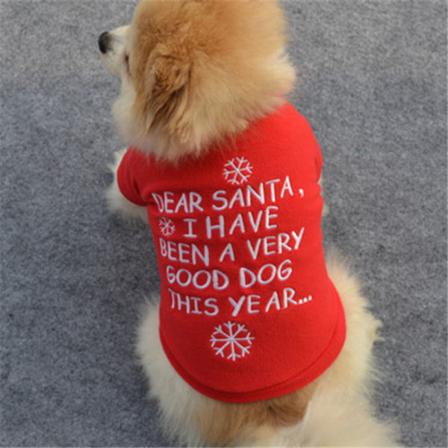Jul Vinter Små Hundkläder Skjorta Väst Husdjur Valp Rock Kostym Letter Printed L