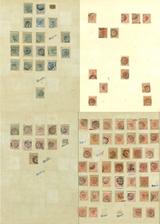 Danmark 1864 - Samling på løse albumblade - Stemplet