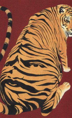 Lo zio del barbiere e la tigre che gli mangiò la testa William Saroyan