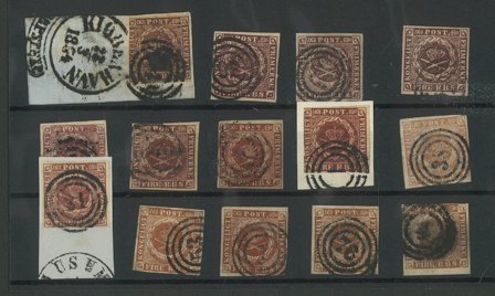 Danmark - AFA 1 stemplet