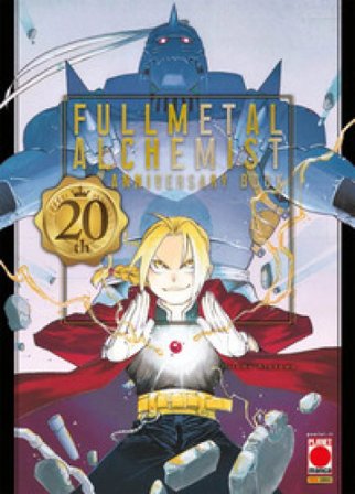 Fullmetal alchemist. 20th anniversary book Hiromu Arakawa