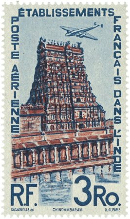 Fransk Indien - Luftpost YT 17 - Postfrisk frimærke