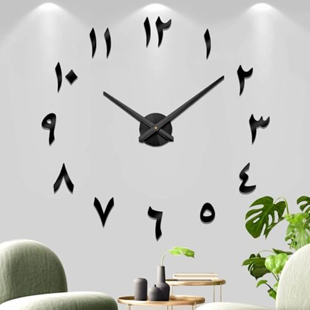 Østlig arabisk tallveggklokke DIY rammeløs stor 3D speil S