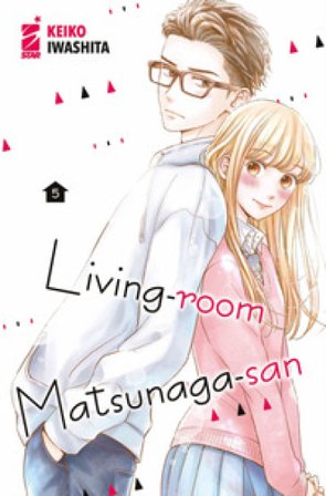 Living-room Matsunaga-san. Vol. 5 Keiko Iwashita