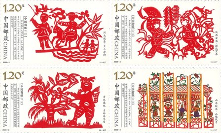 Kina - Papirklip - Postfrisk sæt 4v