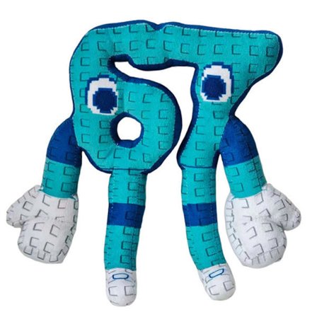 Stjel en Brainrot Plysjleke, Spillfigur Utstoppet Dyr, Samleobjekt Plysjdukke Gave til Gamer, Søt Tegneserie Plysjfigur Blå