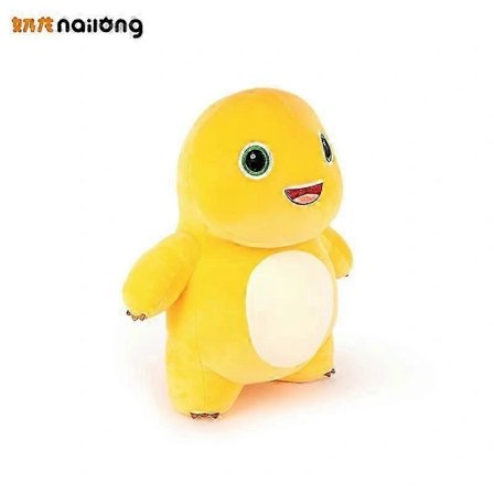 (pow yeah!)Nailong Docka Plyschleksak Dinosauriedocka Tecknad Klomaskin Docka Barnpresent Smile 23cm