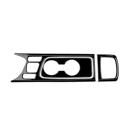 1 setin autokeskuskonsolin cover koristelukannen koristetarra Yaris Rhd 2022 mustalle
