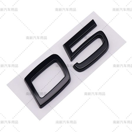 D2 D3 D4 D5 D6 D7 D8 etiket egnet til Volvo modificeret bil deplacement bageste digital engelsk