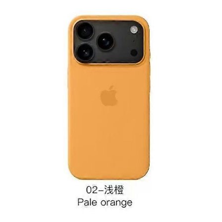 Silikonskal med MagSafe, Kompatibelt med iPhone 17-serien iPhone 17 Pro Max 17 Pro 17, Slim Mjukt Skyddsfodral för Daglig Användning