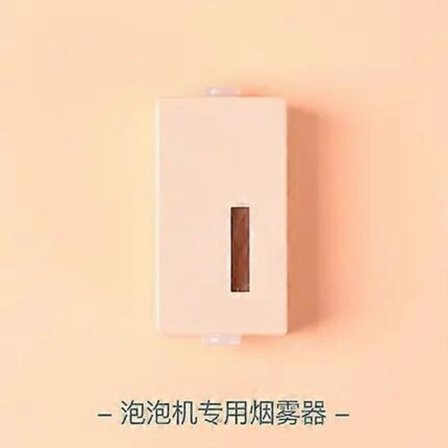 Elastisk Smog Boblemaskin Røyk Magisk Boblemaskin Elektrisk Automatisk Bobleblåser Maskin Pistol Bursdagsgave Til Barn