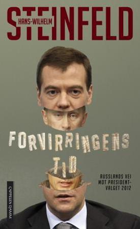 Forvirringens tid - Bok av Hans-Wilhelm Steinfeld - Hardback