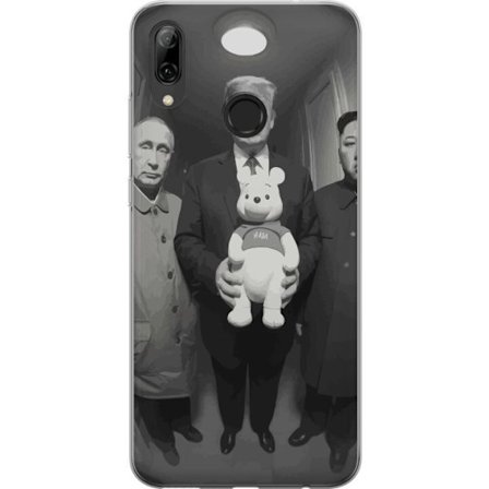 Yhteensopiva Puhelinkuori Huawei Huawei P smart 2019 Mustavalkoinen taideteos surrealistisella poliittisella symboliikalla ja odottamattomalla kontras