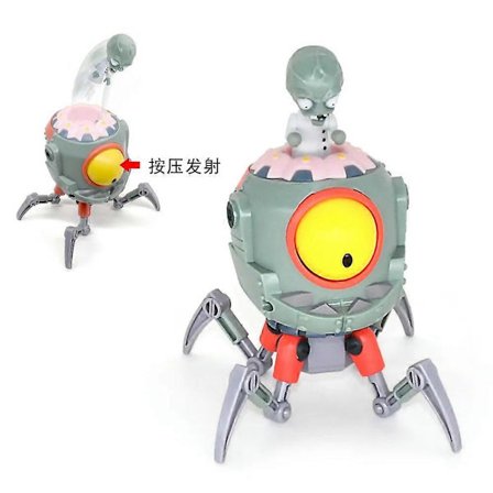 Plants Vs. Zombies Samleobjekt Erteskytter Leketøysfigur