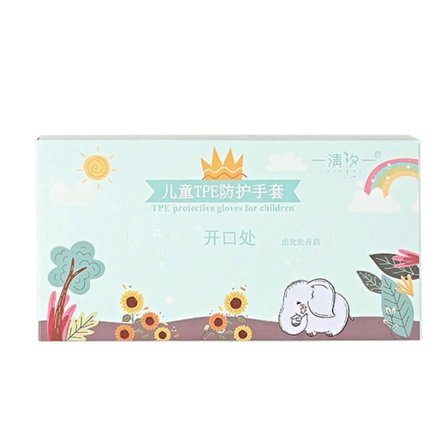 100 stk. hansker for barn, matsikre hansker, transparente for barn 3-12 år
