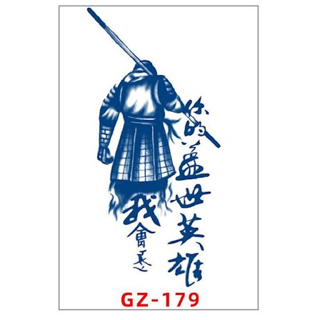 Realistic Temporary Tattoo Sticker Waterproof Long Lasting Diy Fake Tattoo Great Gifts For Women Men