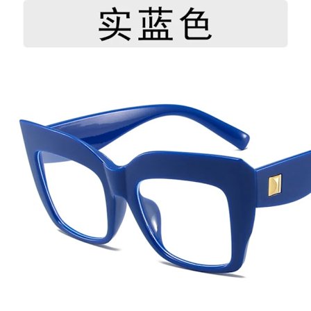 Nye Luksus Designer Uv400 Pc Stel Solbriller Kvinder Gafas Hvid Stel Briller