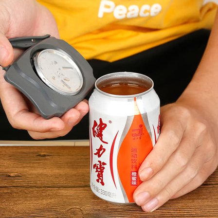 TS Ølboksåpner uten skarpe kanter