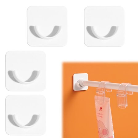 Gardinstangsholder, 4 stk. selvklæbende gardinstangbeslag, bruseforhængsstangsholder (inkluderer ikke bruseforhængsstang)