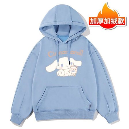 Kawaii Sanrio Anime Cinnamoroll Tegneserie Barn Hettegenser Barn Langærmet Pullover Topper Baby Jente Gutt Klær Frakk