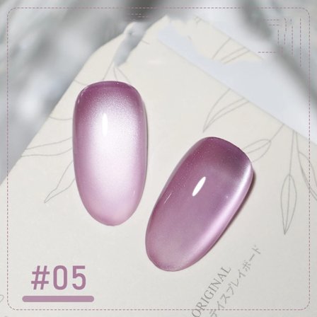 XEIJAYI Rosa Kattöga Gel Nagellack Keramisk Magnetisk Gel UV Semi-permanent Emaljer Lack Nagelmaterial För Professionella Gel