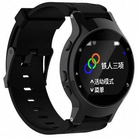 Silikon watch för Garmin Forerunner 225