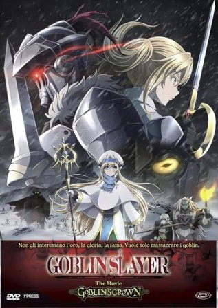 Goblin Slayer The Movie: Goblin'S Crown (First Press)