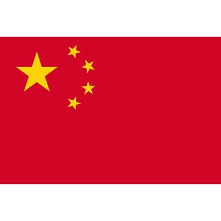 Kina flag