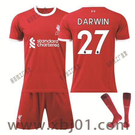 23-24 Darwin 27 Liverpool New Season Shirt Seneste fodboldtrøje til børn til voksne Kids 16(90-100cm)