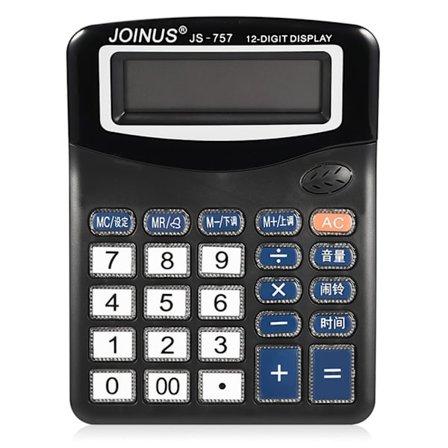 Kätevä laskin, elektroninen taskulaskin, laskutoimitukset, opiskelijoiden toimistotarvikkeet