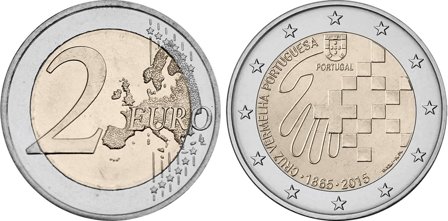 Portugal 2015 - 150 år for Portugisisk Røde Kors - 2 euro mønt
