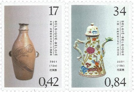 Belgien 2001 - Porcelæn - Postfrisk sæt 2v