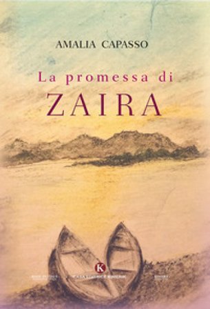 La promessa di Zaira Amalia Capasso