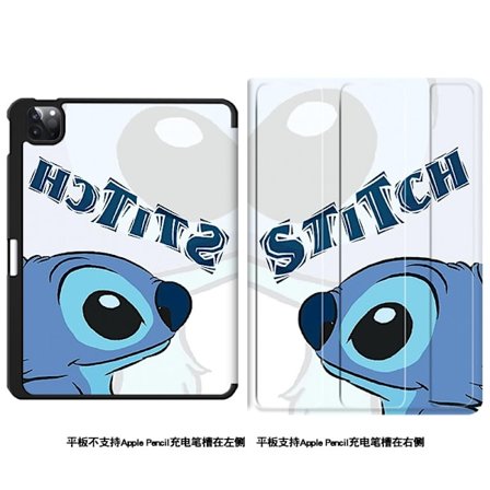 Etui til iPad Air6 2024 11" Sød Stitch Tri Fold Klistermærke Bagside Bog Fold