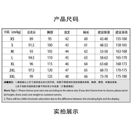 Jud- Joker Cosplay Halloween Cosplay Klovn Kostume Tøj