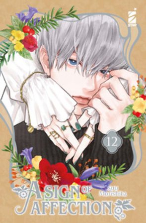 A sign of affection. Vol. 12 Morishita Suu