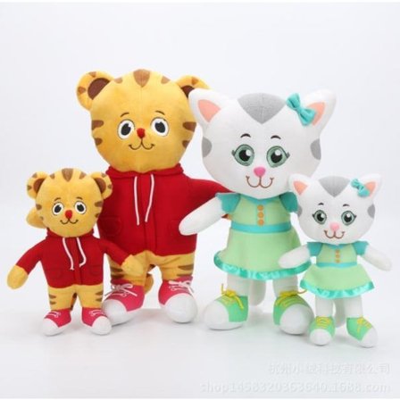 Docka Daniel Tiger's Neighborhood Daniel Tiger Mini Docka 20CM Daniel Tiger zdq