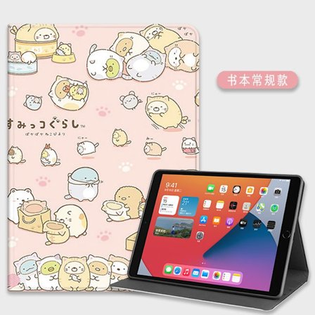 Stilrent skal för iPad 10:e generationen 10,9" Lekhörna Bio Regular Komplett paket